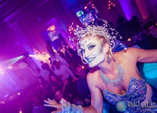 Bar Mitzvah Genève - Eklabul événement